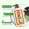 Bawang Shouwu Black & Bright Natural Plant Shampoo