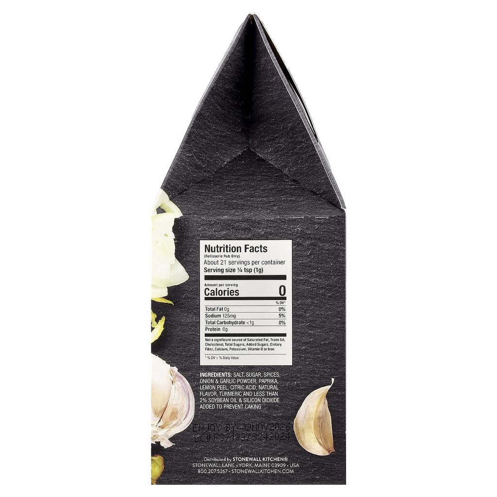 Urban Accents, Brine & Rub Kit for Stir-fried Bulgogi, 3.75 oz (106 g)