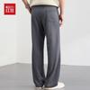 Men's Lyocell & Cotton Blend Relaxed Straight-Leg Casual Pants
