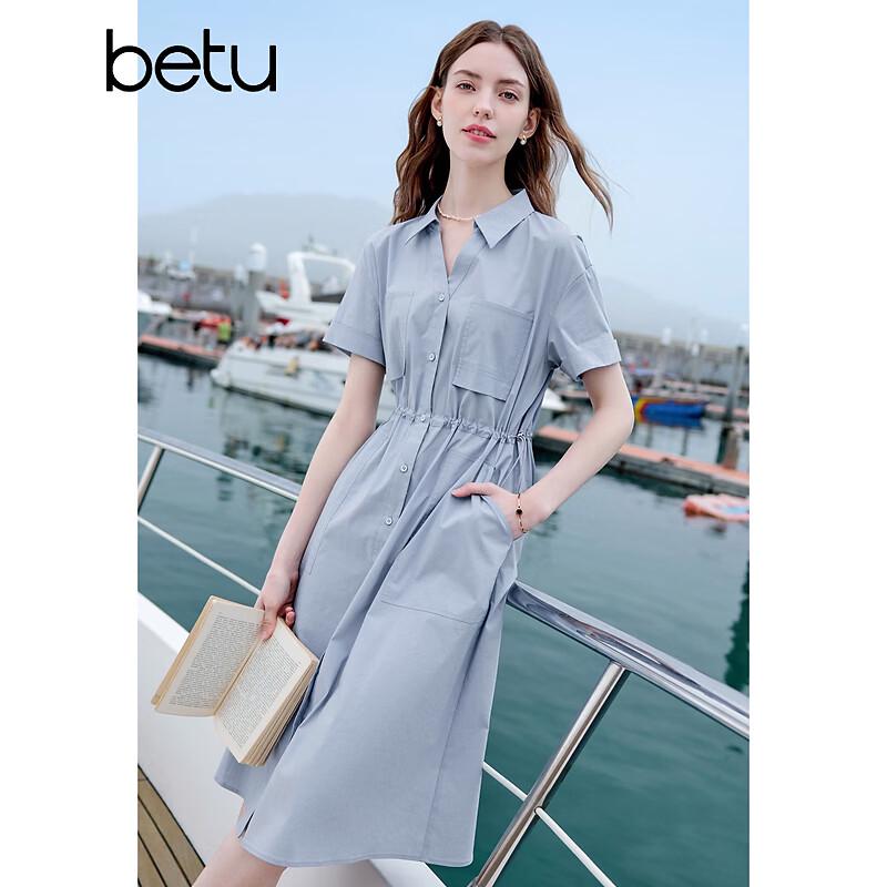 Betu Women's Drawstring Waist Short-Sleeve Dress