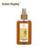 Runben Plant Extract Baby Skincare Lotion