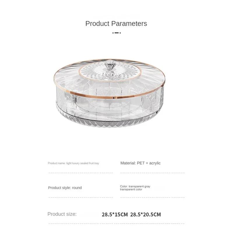 High Quality Snack Storage Box, 360 Degree Rotatable, Suitable for Living Room and Furniture Decoration