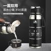 Water Bottle All Steel High Vacuum Thermos Cup Stainless Steel Double Cover Large Capacity Outdoor Water Cup Travel Kettle Tea Separation