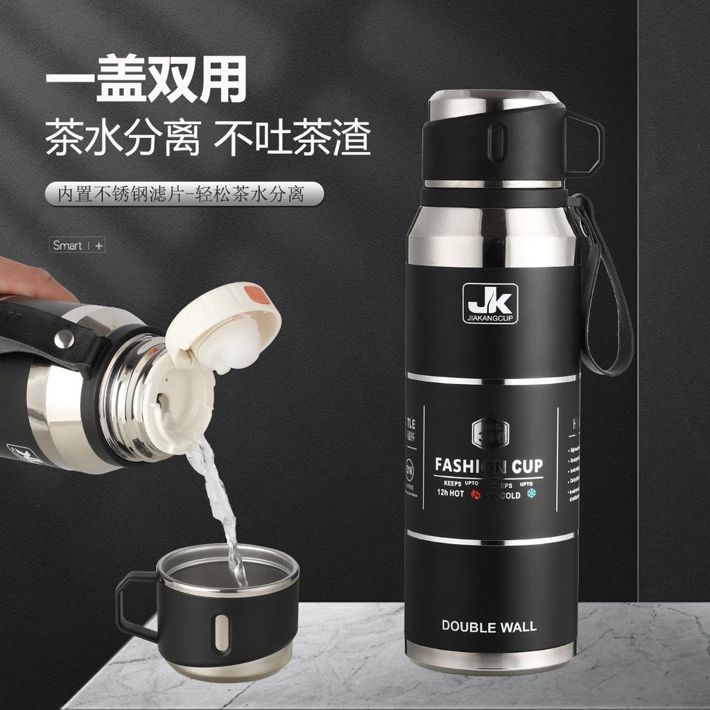 Water Bottle All Steel High Vacuum Thermos Cup Stainless Steel Double Cover Large Capacity Outdoor Water Cup Travel Kettle Tea Separation