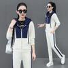 Women's Long-Sleeve Hooded Sports Suit - Breathable, Loose Fit for Spring & Autumn