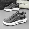 Spring and Summer New Korean Version of Men's Running Sports Shoes Fashionable Platform White Shoes Trendy Casual Versatile Men's Shoes
