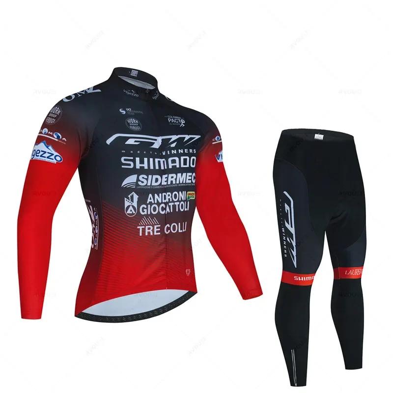 Gw Autumn Pro Team Cycling Jersey 19D Bib Set MTB Uniform Bicycle Clothing Quick Dry Bike Clothes Mens Long Cycling Wear