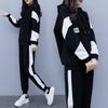 Plus Size Women's Autumn 2025 Loose Fashion Sports Two-Piece Set