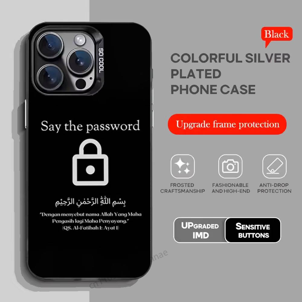 Arabic Lyrics Quotes Islamic phone Case for iPhone 17 11 12 Pro Max Plus Mini Air SE  16e 14 15 16 13 Soft Shell