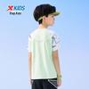 Xtep Boy's Color-Block Short Sleeve Knit T-shirt