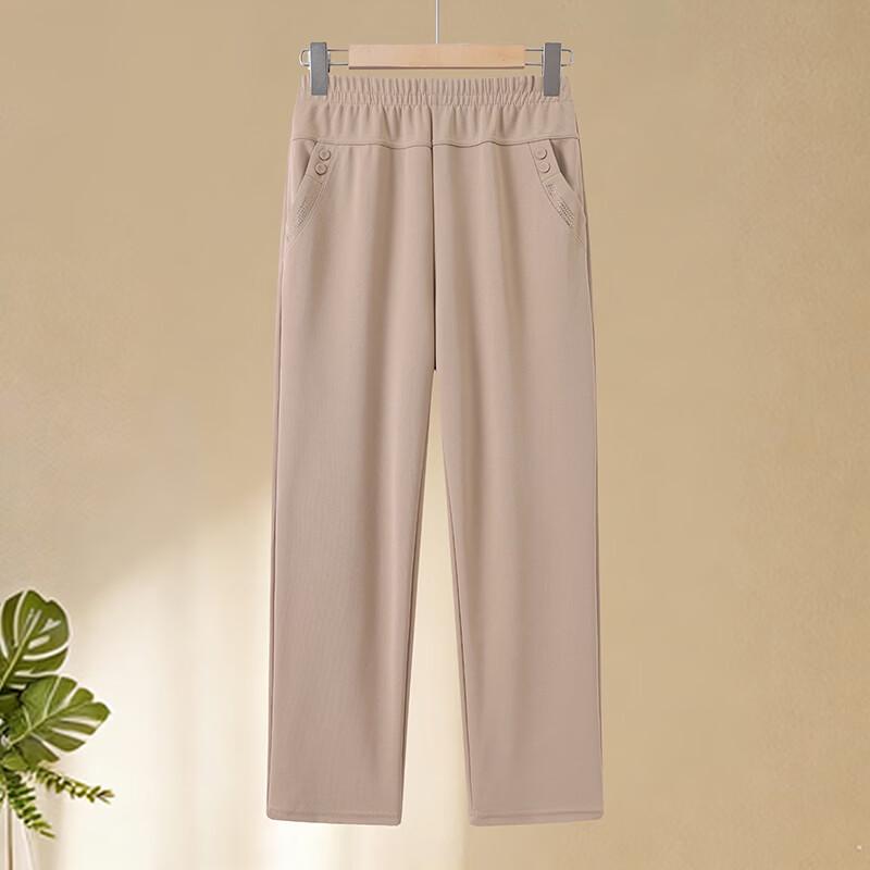 Women's Loose Fit Straight Leg Casual Pants