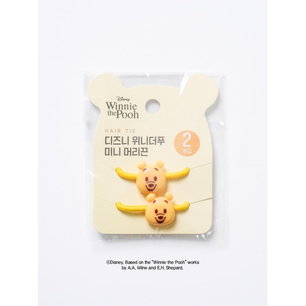 Daiso Disney Winnie Puuh Mini Haargummi 2er-Pack