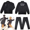 High Karasuno Haikyuu School Coat Jacket Pants Trousers Sport Cosplay Costume