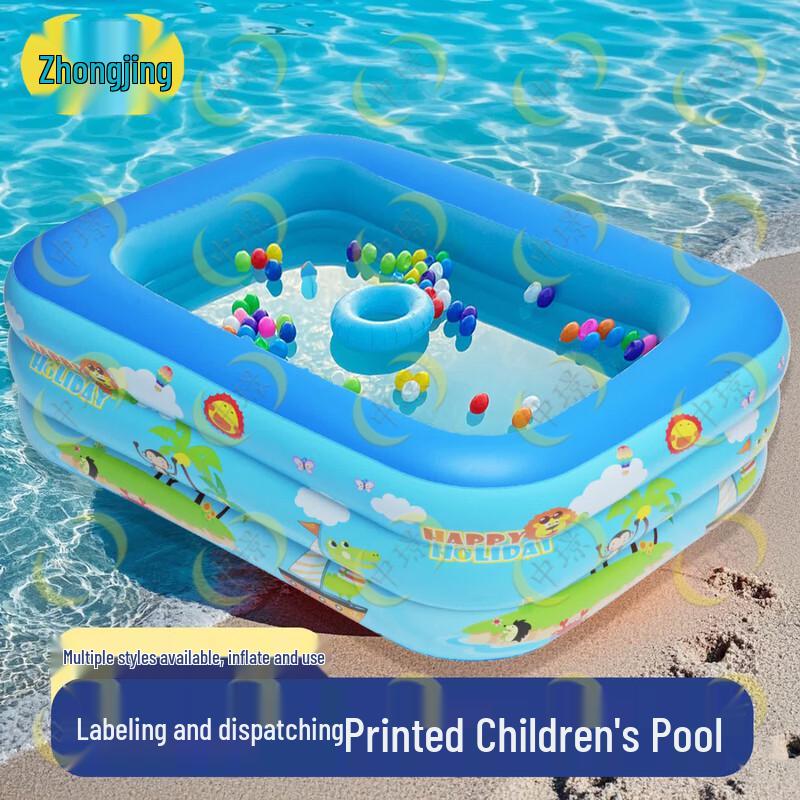 Zhongjing PVC Inflatable Children's Swimming Pool
