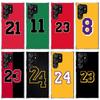 Basketball 23 24 8 Number Phone Case For Samsung Galaxy S23 S24 S25 Edge S26 Ultra S22 + S21 Plus S20 FE Cover Silicone Print Sh