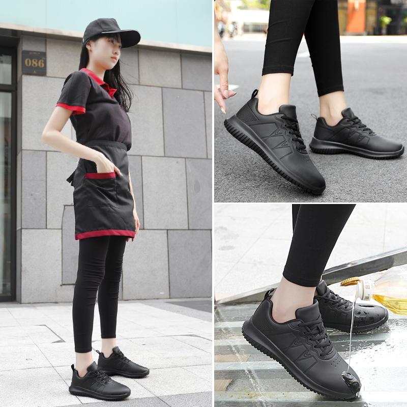 Chef's Shoes Four Seasons Couples Casual Light Non-slip Oil-proof Waterproof Work Shoes Men and Women Plus Size Chef Work Shoes