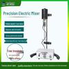 Huichuang JJ-1 Digital Constant Speed Mixer, 60-300W
