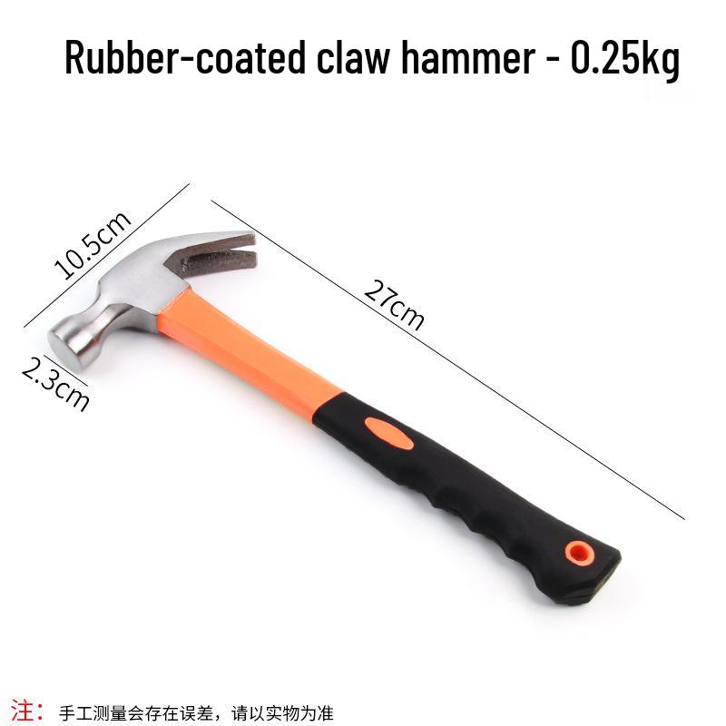 Solid One-Piece Claw Hammer - Durable Iron Head, Nail & Carpentry Mallet, Secure Design, Free Shipping.