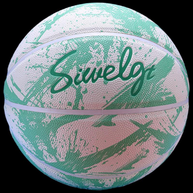 Long Zhan PU Indoor/Outdoor Training Basketball