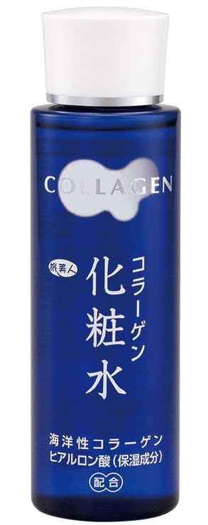 Tabibijin Collagen Lotion (150ml x 2 bottles) [Includes Bath Salts] by Azuma Shoji