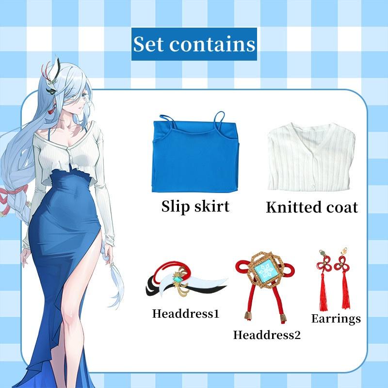 

Genshin Shenhe Impact Наряды Фантазийный Костюм Мультяшная Игра Косплей Платье Вечеринка L