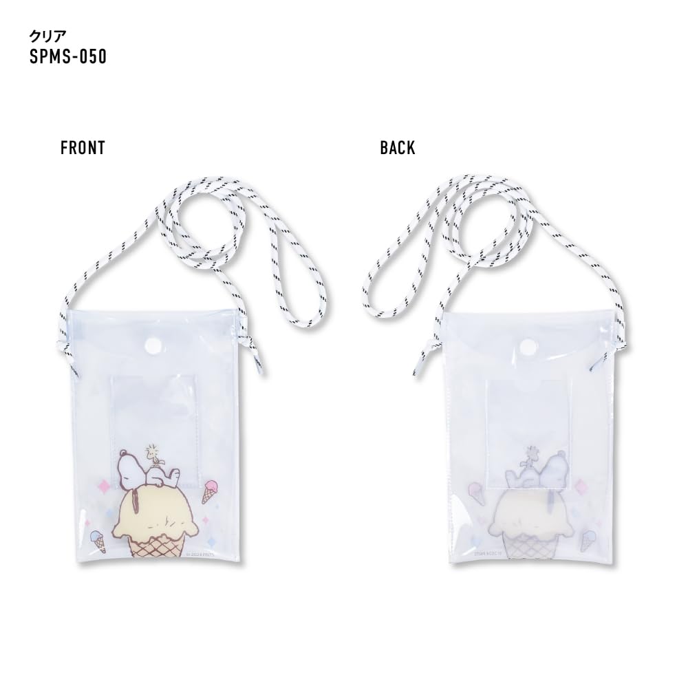 PVC Shoulder Pouch Ice Cream Snoopy SPMS-050
