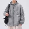Men's Lightweight Ice Silk Sun Protection Hooded Jacket for Summer Cycling & Fishing - Loose, Breathable Outdoor Wear
