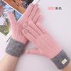 New warm and cold touch screen gloves thickened and velvet women's winter knitted gloves to keep out the cold