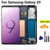 AMOLED ekraan Samsung Galaxy S9 jaoks LCD ekraan puuteekraani digitaiser komplekt Samsung S9 ekraani vahetuseks