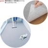 in Pet Dog Protects Your Reduces the Burden on Protective Compatible with Floor Water Deodorizing Treatment [Made Japan, Anti-Slip] Mat, 60x300cm,