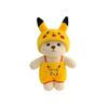 Cute Lena Bear Doll With Transforming Dress-up Features