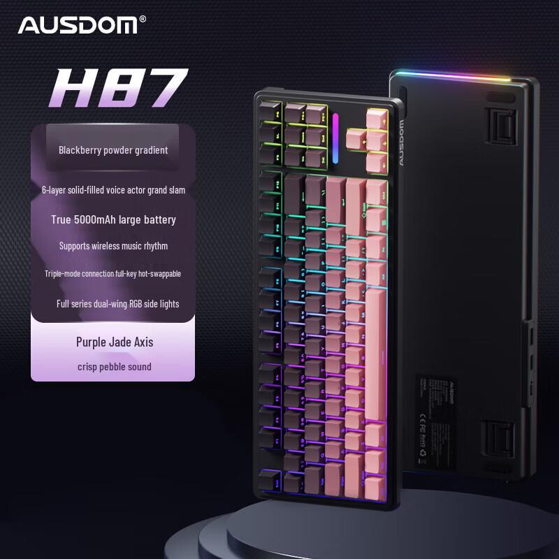 

AUSDOM H87 Tri-Mode Wireless Mechanical Keyboard