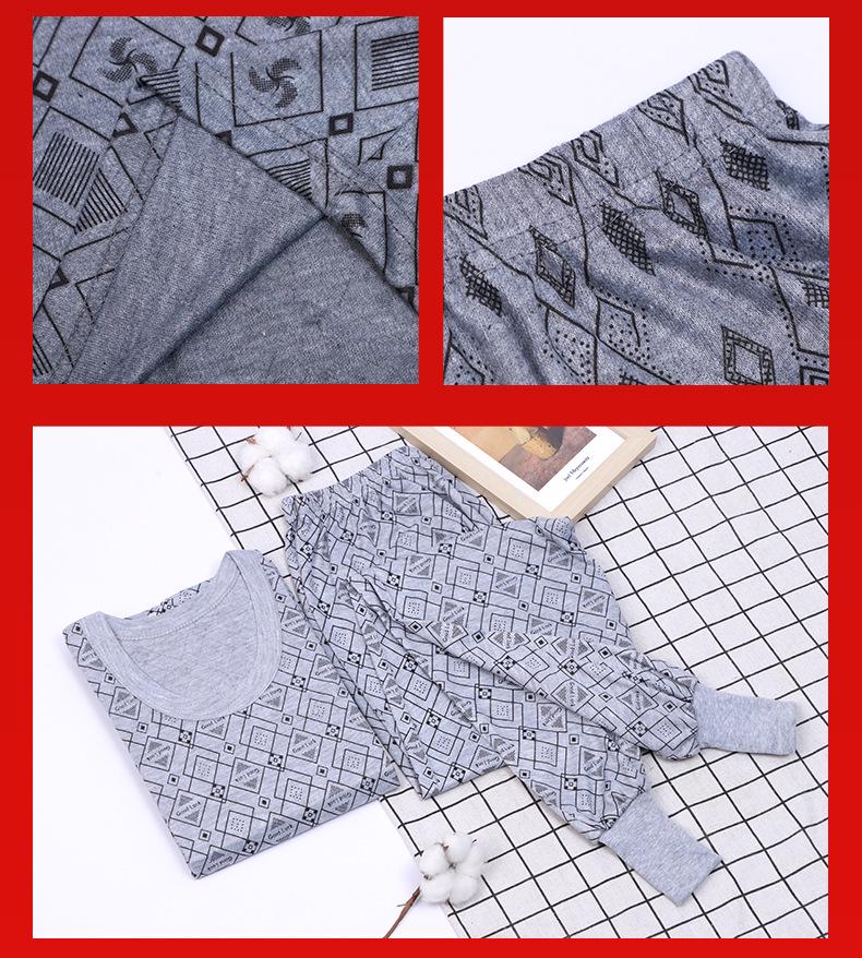 Men's Large Size Autumn Print Thermal Suit for Middle-Aged and Elderly: Loose Fit Outfit with Top and Bottom