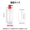 600ml Irrigation Kit with Pressurized Design, Spring-Free, Catheter, 4 Nozzles, and Storage Bag for Daily Hygiene and Shower Use, Large Capacity, Port