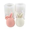 3D Rabbit Egg Mold Silicone Candle Mold for Making Fondant Cake Soap Holiday Decorations