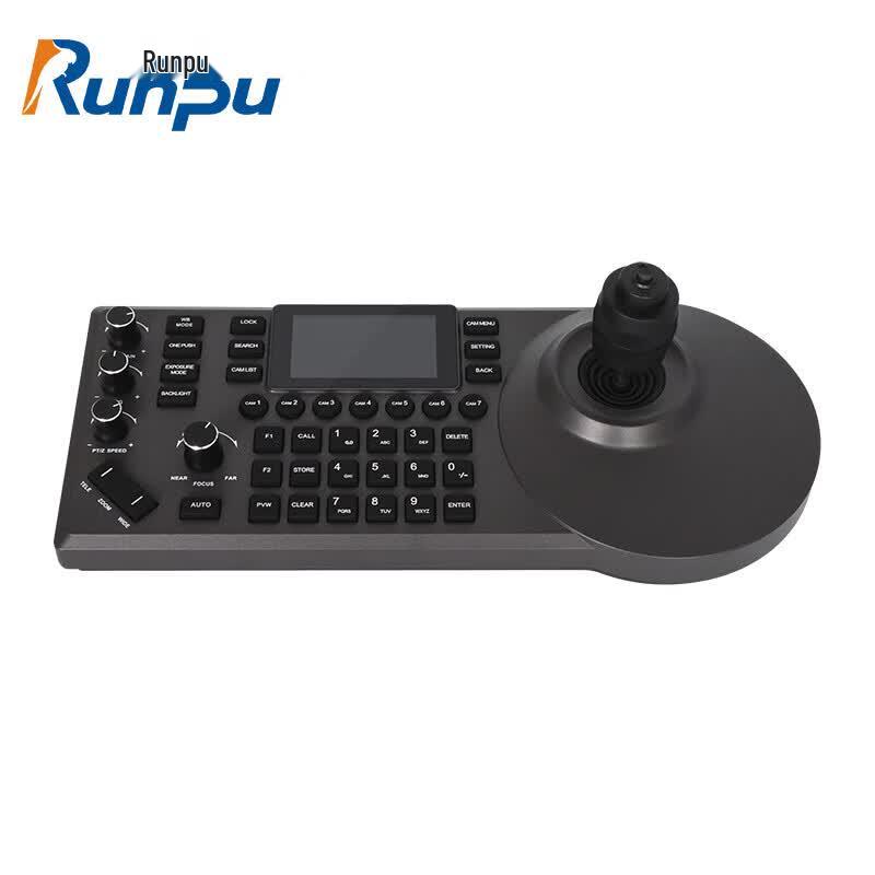 Runpu RP-JP881 PTZ Camera Control Keyboard (CN version)