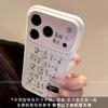 Applicable to Apple 11 Pro mobile phone case, fashionable new iPhone 11 all-inclusive lens, creative 11 lives for another day
