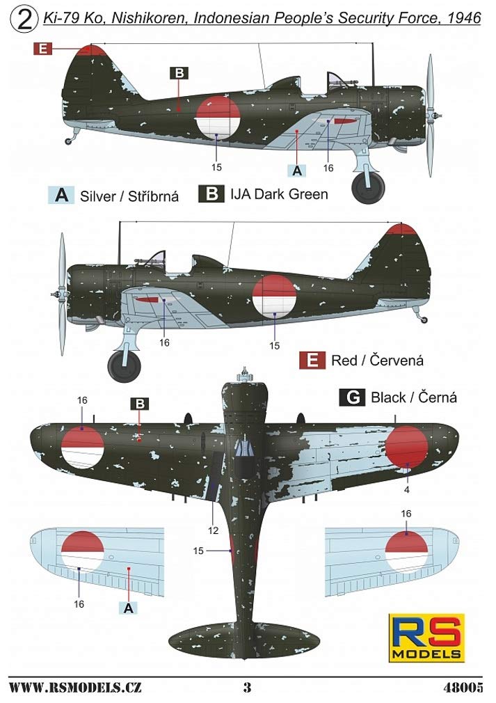 RS Model Japanese Army Manchurian Type 2 Advanced Training Aircraft A Type Plastic Model 48005 1/48 Ki-79