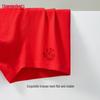 ThreeGun Men's Lucky Red Cotton Antibacterial Boxer Briefs 3-Pack Gift Set