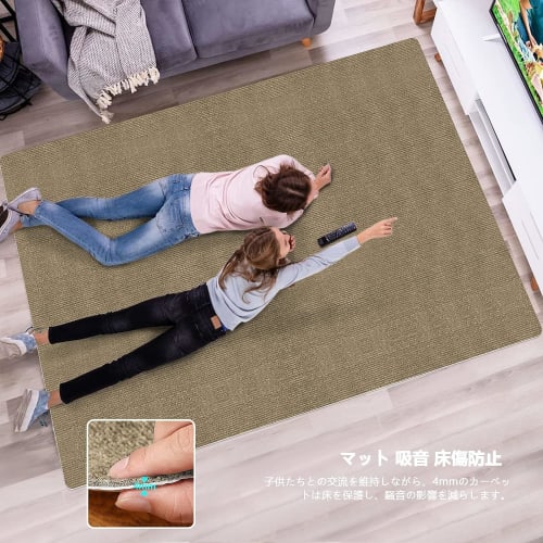 Hriiiya Desk and Chair Mat, 120*90cm, 4mm Thick, Floor Protection Mat for Desks and Chairs, Desk and Chair Mat, Scratch-Resistant Mat, Gaming Mat, Din