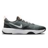 Nike City Rep Tr 'Cool Grey' Sneakers DA1352-004