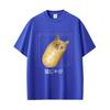 Customization Shirt Silly Potato Cat Funny Meme T Shirt Neko Humor Lover T-shirt Japanese Cats Funny T Shirts Unisex WoUnisex Casual O