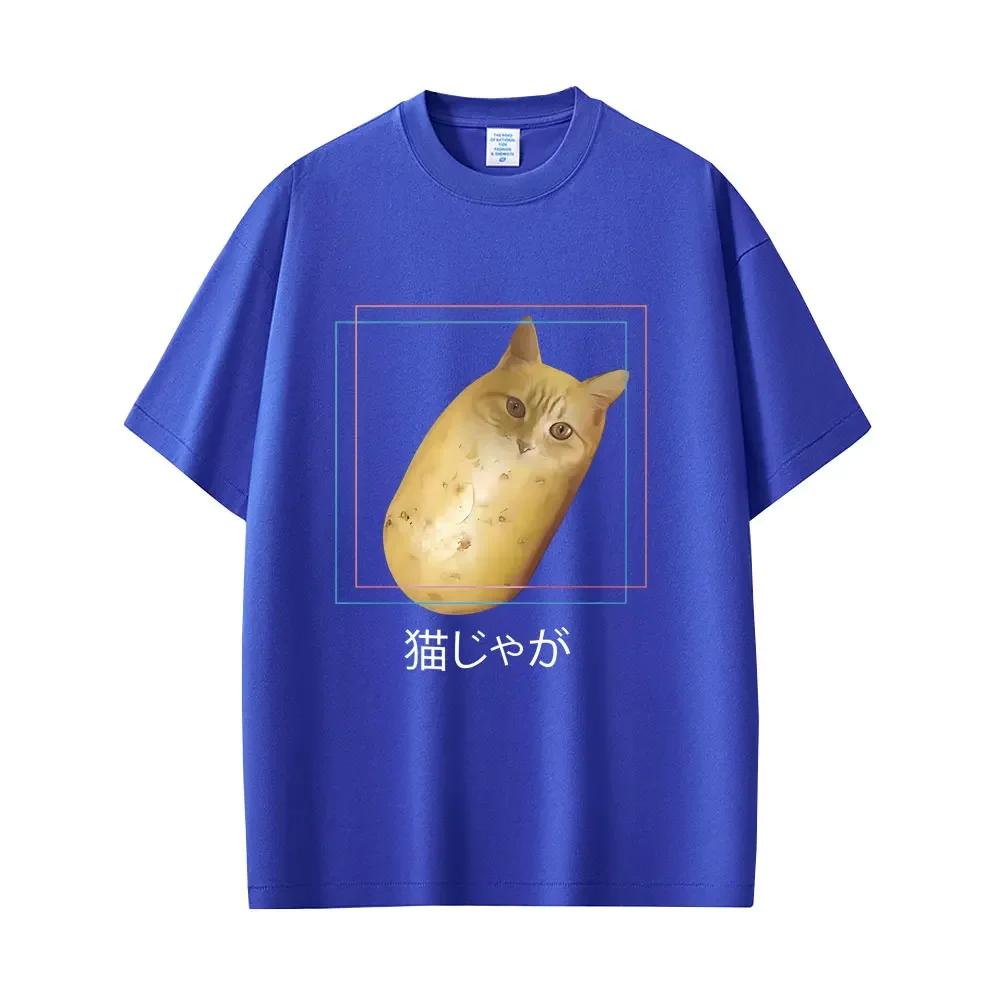 Customization Shirt Silly Potato Cat Funny Meme T Shirt Neko Humor Lover T-shirt Japanese Cats Funny T Shirts Unisex WoUnisex Casual O