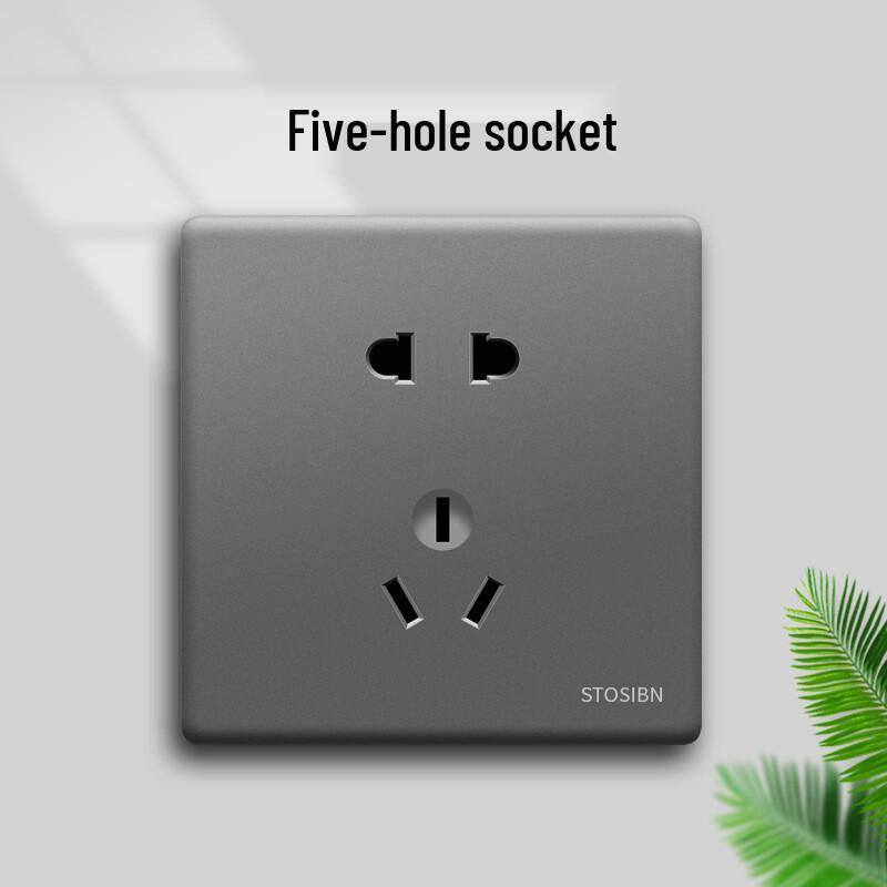 STOSIBN Gray 5-Hole Wall Socket with Switch Panel