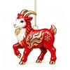 Christmas Lamb Acrylic Hanging Ornament 1PC Flat Cute Sheep Pendant for Xmas Tree Home Winter Holiday Party Decoration