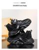 Bobodou Boys' Black Waterproof Leather Sports Shoes - 2025 Autumn Collection