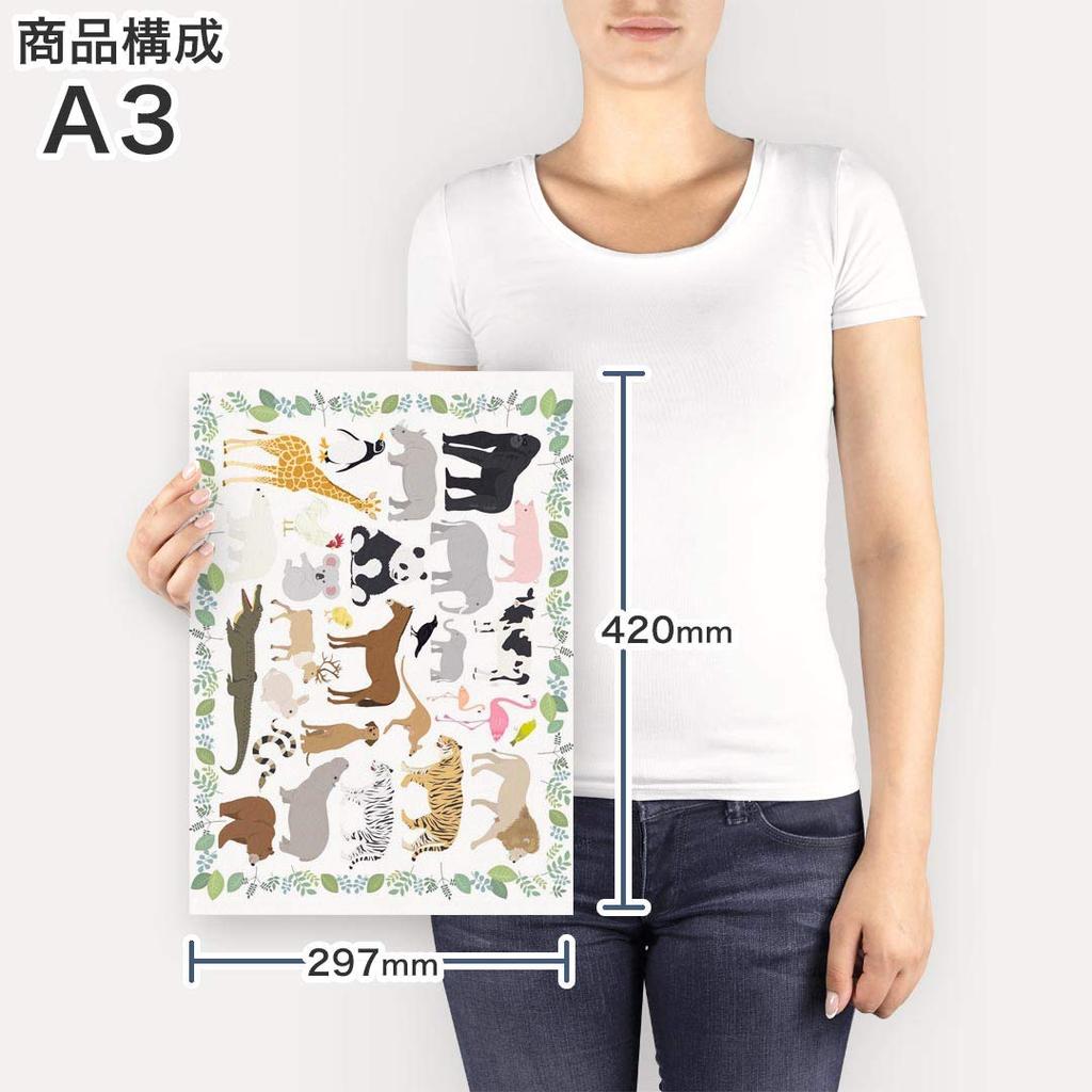 Art 420mm x Wall Wooden Stylish Interior Nature Panel, Painting, Decoration, igsticker, 297mm, A3, Photo, Hanging, Frame, Decor, 016494, Animals,