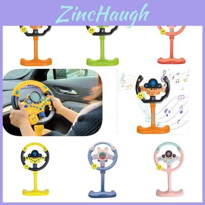 Colorful And Fun Steering Wheel Toy For Children With Parent-child Play Features