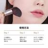 Too Cool School Artclass Rodin Shading Korean Cosmetics Makeup Skincare Three-Dimensional Volume Warm Tone (Classic)