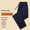 VEE KELLEN Men's Cotton Blend Casual Jogger Sweatpants